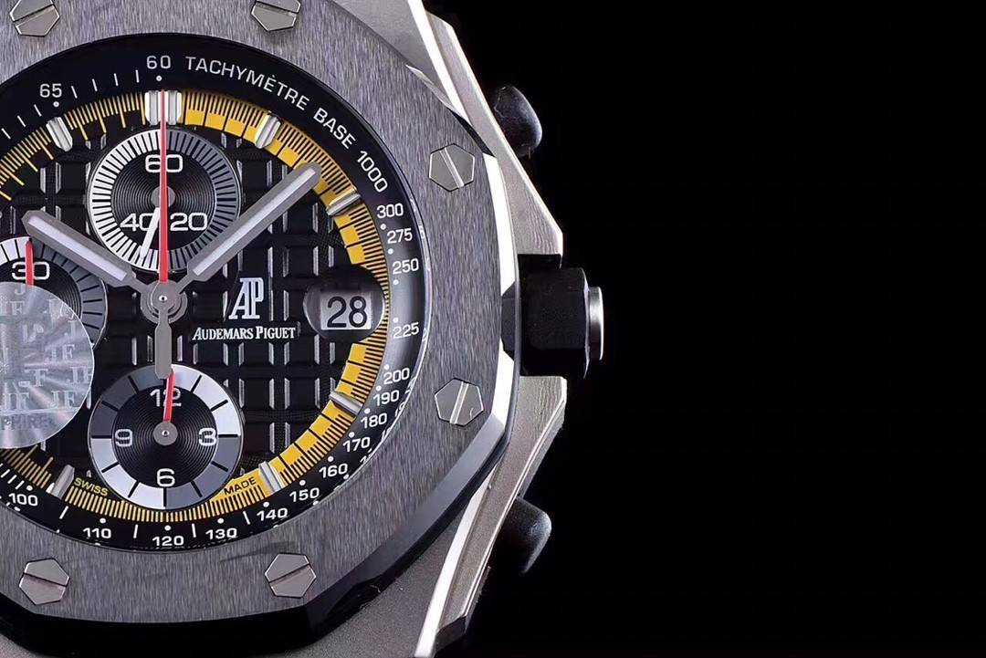 Audemars Piguet Classic Chronograph Men