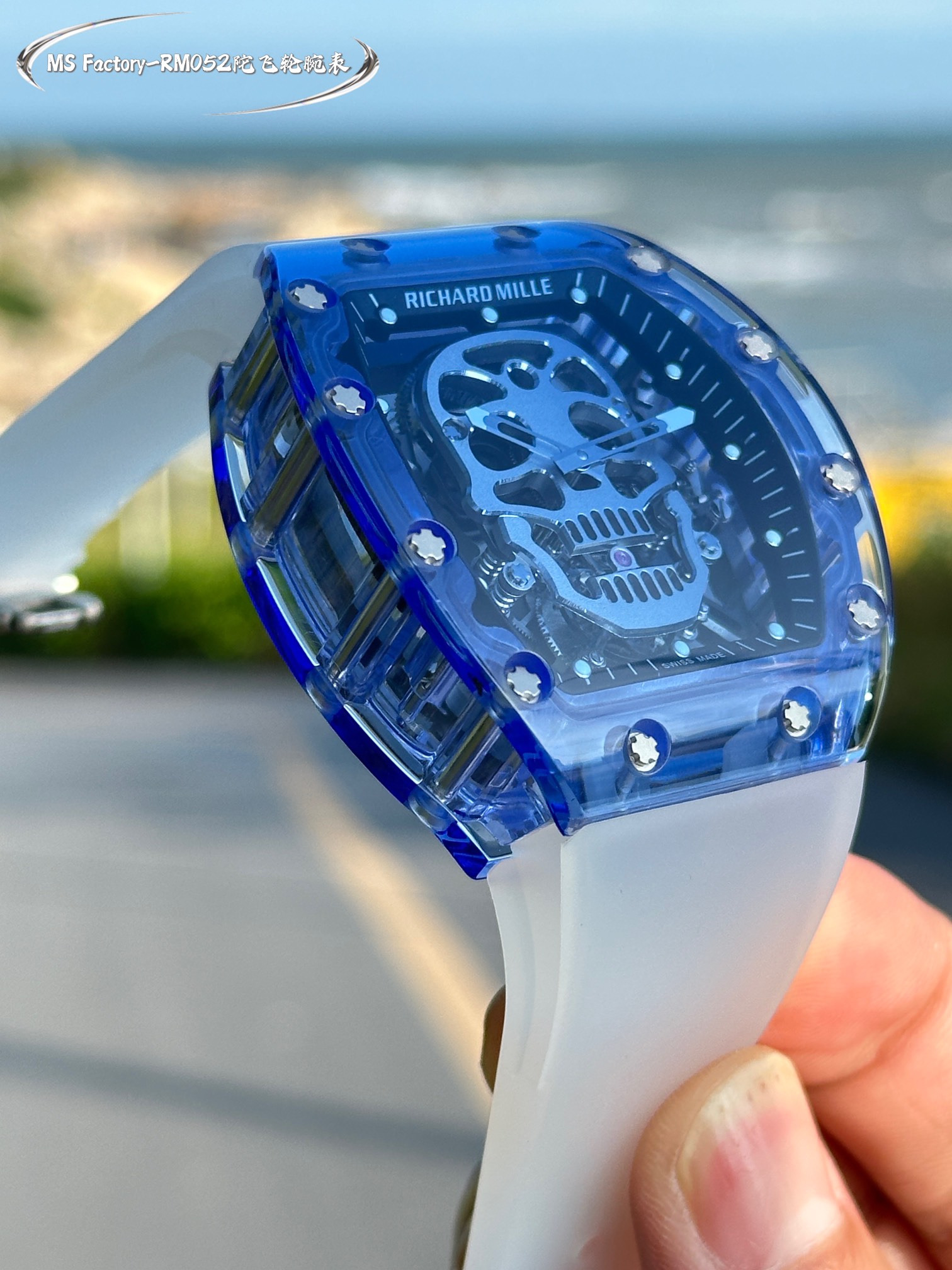 Richard Miller-Ghost King Richard RM052 Tourbillon Watch