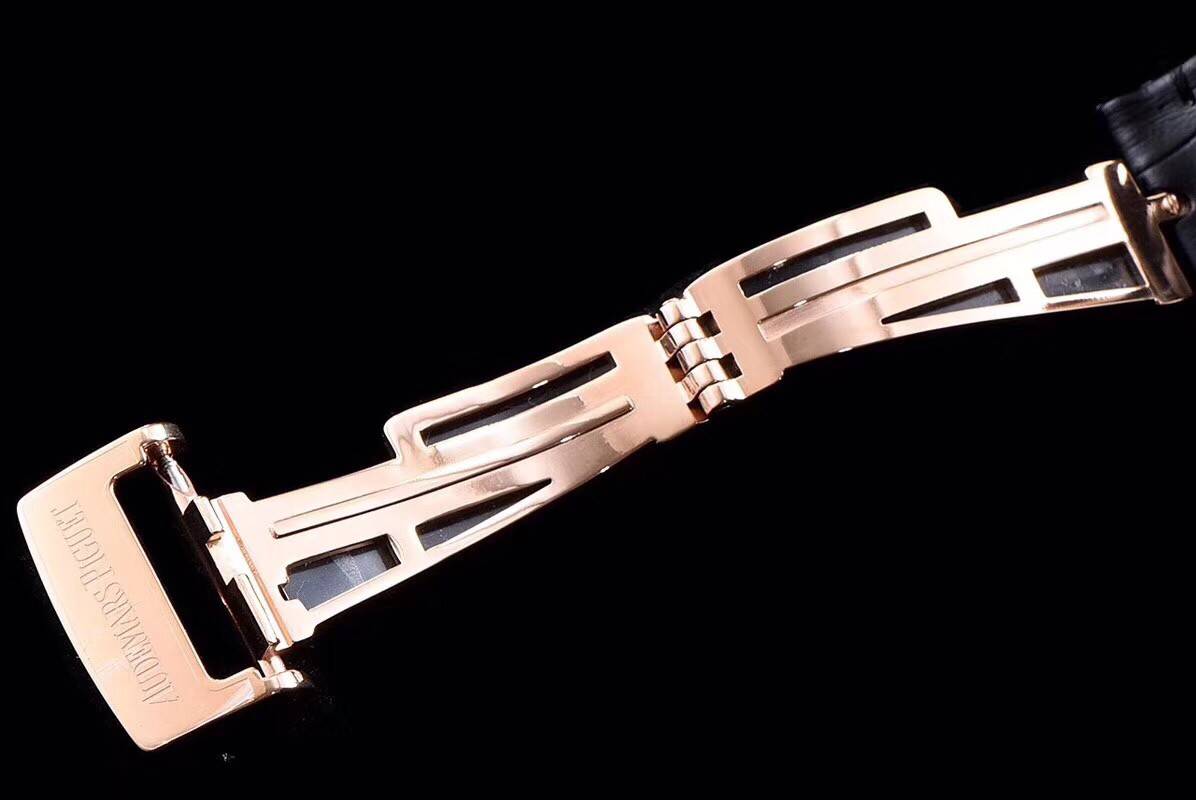 Audemars Piguet Royal Oak 15400 Series Men