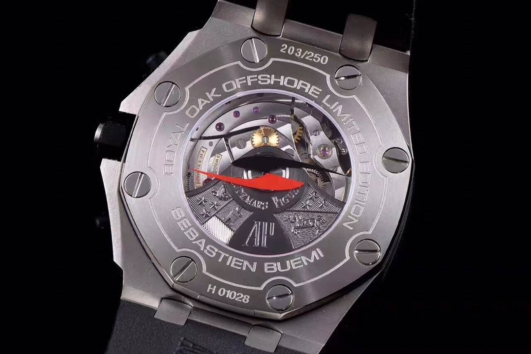 Audemars Piguet Classic Chronograph Men