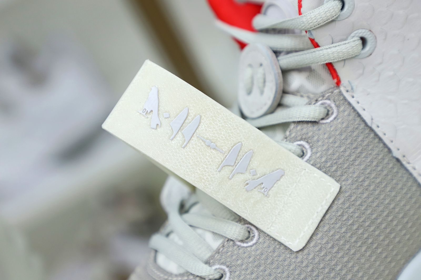 Nike Air Ye*zy 2 nrg kanye west