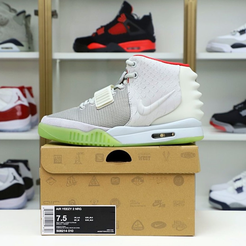 Nike Air Ye*zy 2 nrg kanye west