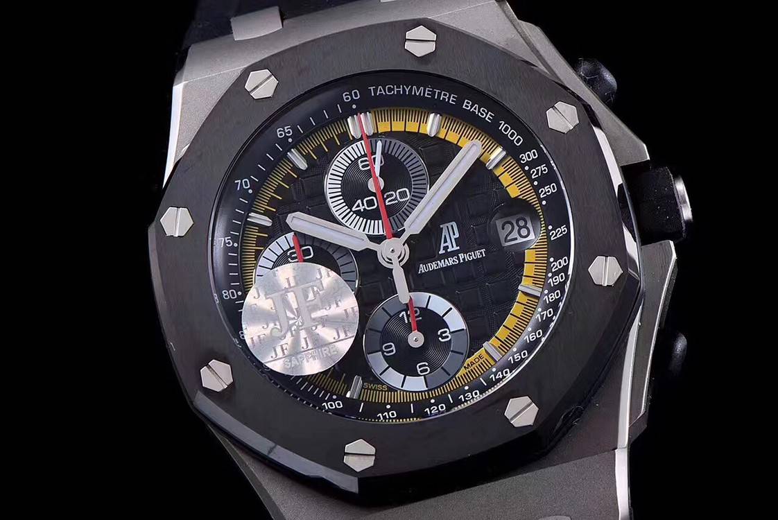 Audemars Piguet Classic Chronograph Men