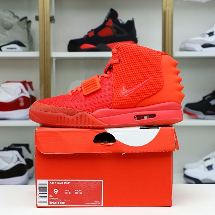 Nike Air Ye*zy 2 red october