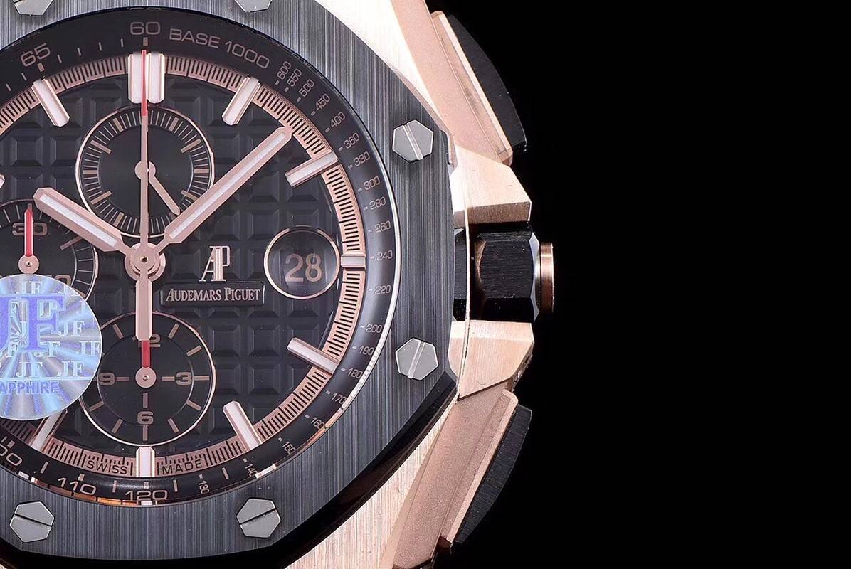 Audemars Piguet Royal Oak Series 2017 New Men