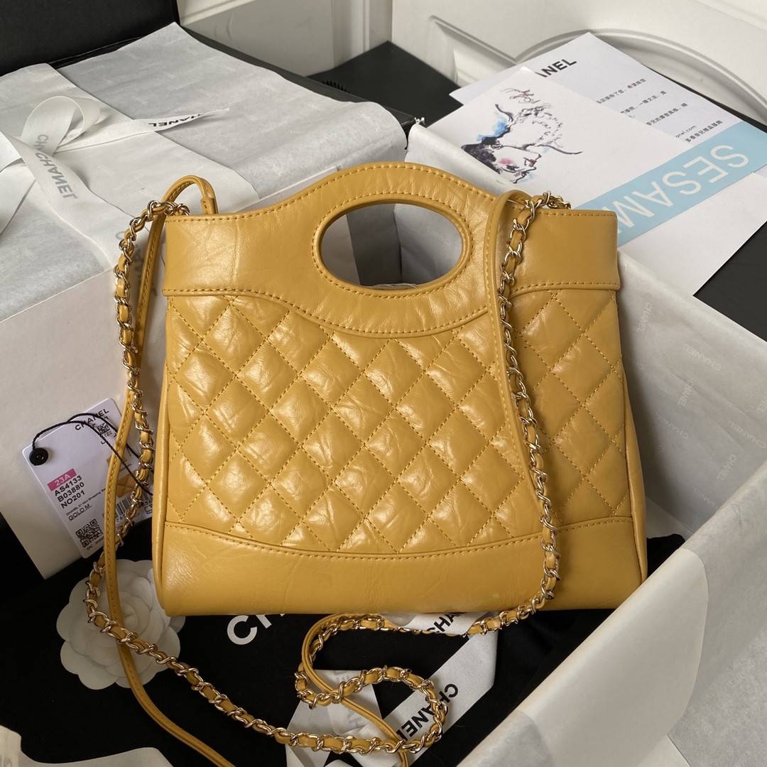CH*EL23A mini 31 bag AS4133, top quality  Size: 22 * 23 * 5.5cm