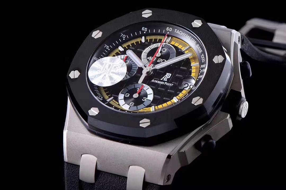 Audemars Piguet Classic Chronograph Men