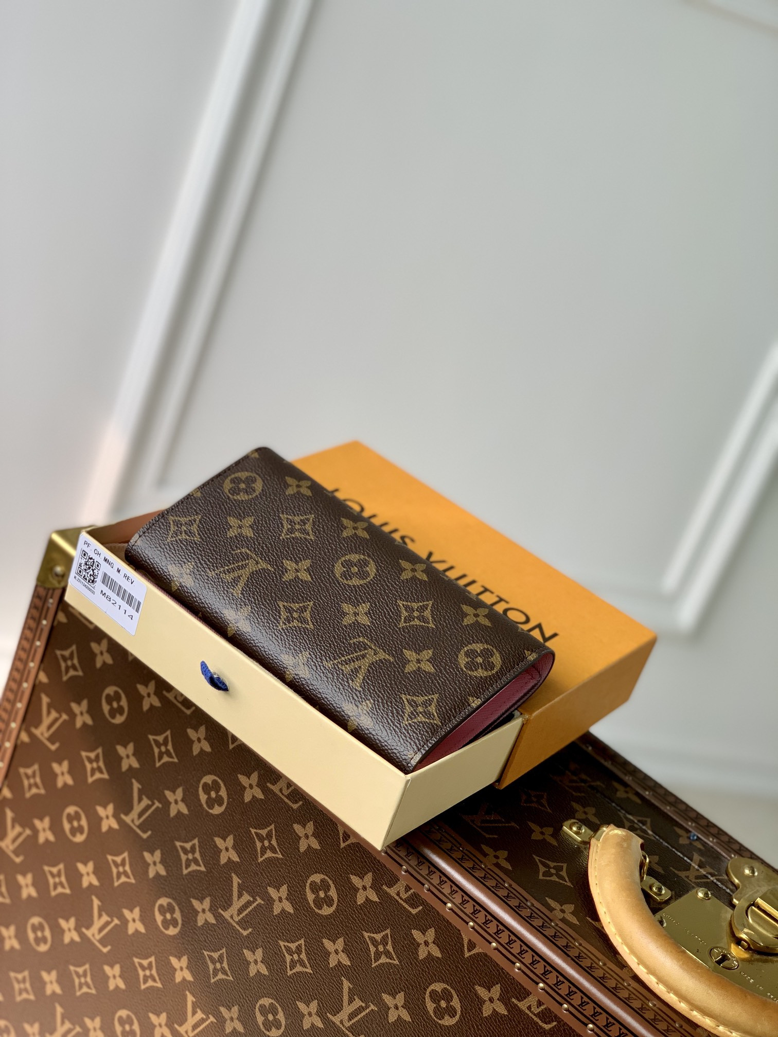 Louis Vuitton Yk Portefeuille Sara Bag
