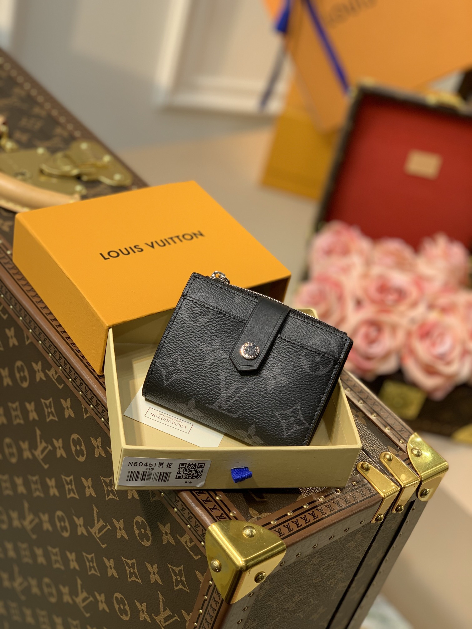 Louis Vuitton Victorine Bag