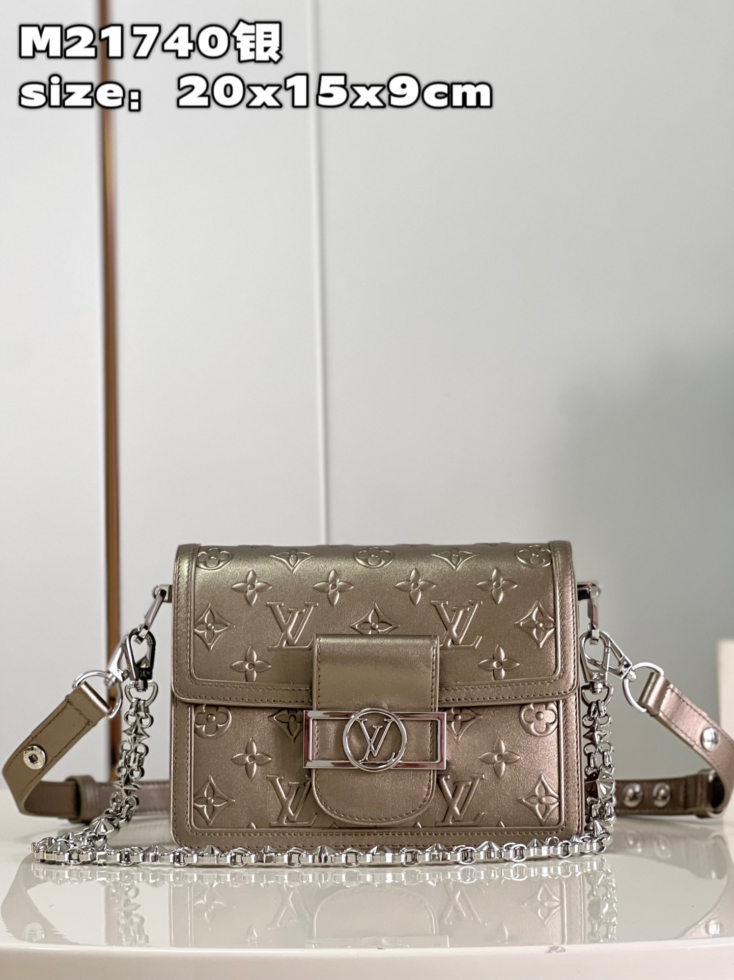 Louis Vuitton Dauphine Bag